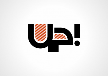 Ana Cláudia: produtos up!